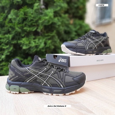 Asics Gel Kahana 8 Khaki Black хакі з чорним, Розмір 41