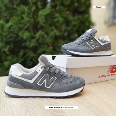 New Balance 574 Classic сірі з білим, Розмір 39