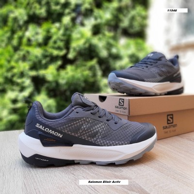 Salomon Elixir Activ темно серые, Размер 42