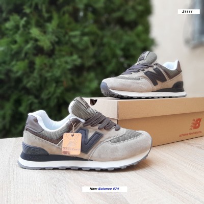 New Balance 574 Classic бежевые с коричневым, Размер 38