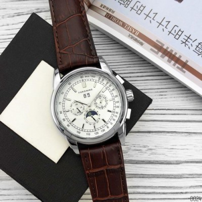 Forsining 319 Brown-Silver-White