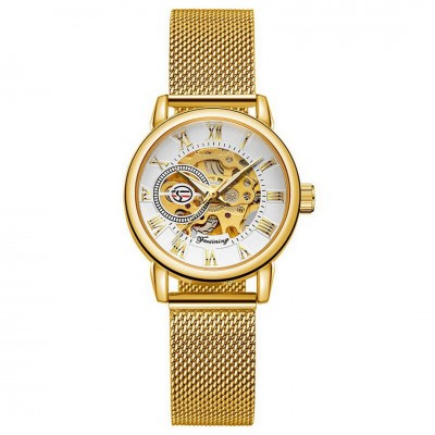 Forsining 8099 Gold-White Forsining 8099 Gold-White