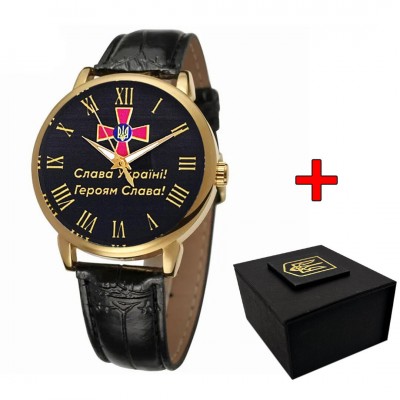 Годинник механічний Patriot 022GDBK ЗСУ Годинник механічний Patriot 022GDBK ЗСУ