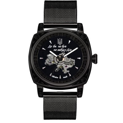 Awarder 021-3D Де би не був All Black Mesh Awarder 021-3D Де би не був All Black Mesh