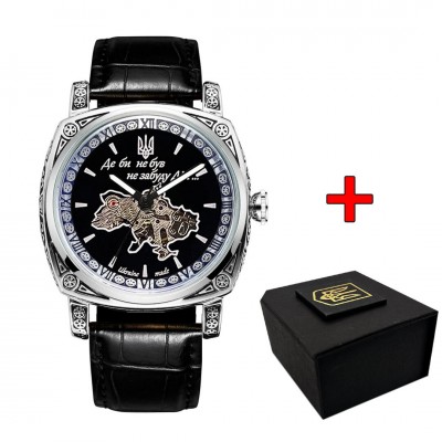 Awarder 021 Де би не був Silver-Black Awarder 021 Де би не був Silver-Black