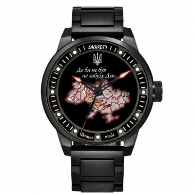 Awarder 058 Де би не був All Black Steel Awarder 058 Де би не був All Black Steel