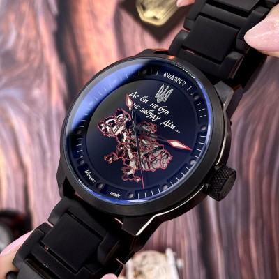 Awarder 058 Где бы ни был All Black Steel
