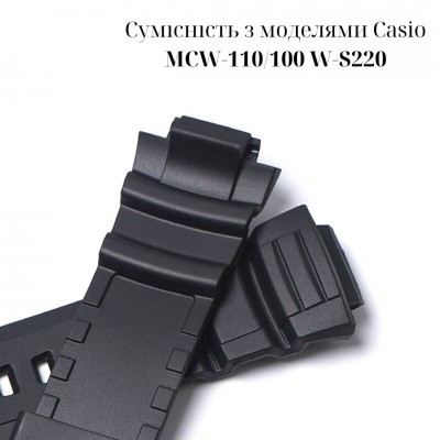 Ремешок для Casio AE-2100 Blue BK