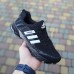 Adidas черные с белым, Размер 42