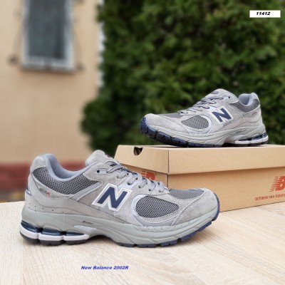 New Balance 2002R Light Grey ML2002RA сірі, Розмір 43