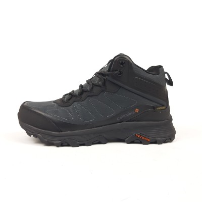 Columbia Gore-Tex високі сірі, Розмір 46 Columbia Gore-Tex високі сірі, Розмір 46