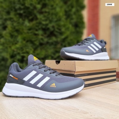 Adidas Glide Сірі, Розмір 45