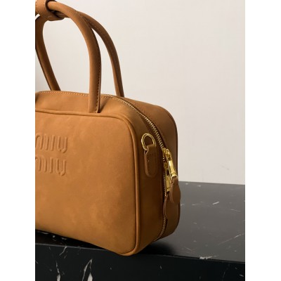Сумка жіноча Сумка Miu Miu Top-Handle Bag бежевий замш крос боді Міу Міу
