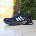 Adidas черные с белым, Размер 42