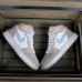 Nike Jordan білі з бежевим, Розмір 41