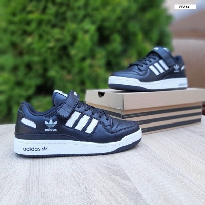 Adidas Forum LOW Чорні на білій шкіра, Розмір 45