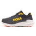 HOKA ONE ONE Challenger Atr 7 темно серые с оранжевым, Размер 39