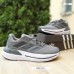 Adidas Adistar 2.0 Running сірі на білій, Розмір 42