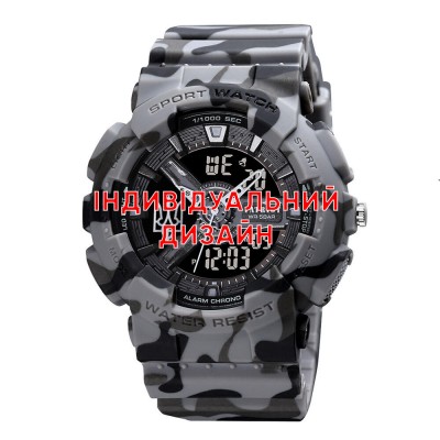 Awarder 005 Camo Grey Індивідуальний дизайн Awarder 005 Camo Grey Індивідуальний дизайн