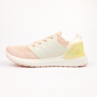 Adidas UltraBOOST 2020 пудрові, Розмір 41