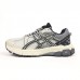 Asics Gel Kahana 8 білі з сірим та чорним, Розмір 36