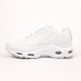 Nike Air Max Plus TN белые SIN, Размер 40