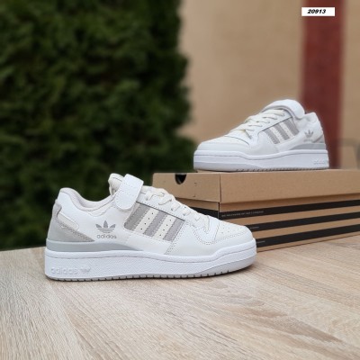 Adidas Forum молочні з сірим, Розмір 36