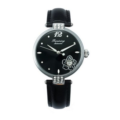Forsining 8208 Black-Silver Forsining 8208 Black-Silver