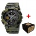 Awarder 005 Тризуб золото Camo Green