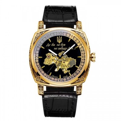 Awarder 021-3D Де би не був Gold-Black Awarder 021-3D Де би не був Gold-Black