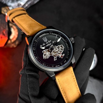 Awarder 058 Где бы ни был Black-Brown