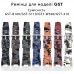 Ремешок для Casio G-Shock GST-W100G/W110/W130L/W300/W300G/S110/S100G/S300/S300G/S210B/B100/410G Cam