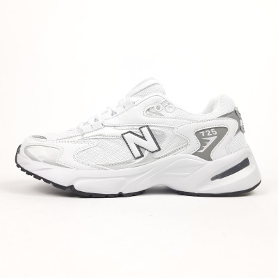 New Balance 725 білі з сірим, Розмір 44