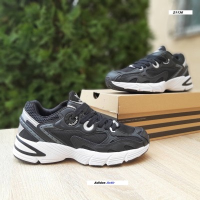Adidas Astir чорні на білій, Розмір 38
