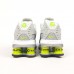 Nike Shox Ride 2 Supreme білі з сірим та салатовим, Розмір 38