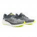 HOKA ONE ONE Challenger Atr 7 сірі з салатовим, Розмір 45