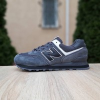 New Balance 574 сірі, Розмір 37