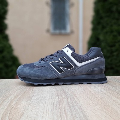 New Balance 574 сірі, Розмір 37 New Balance 574 сірі, Розмір 37