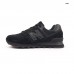 New Balance 574 чорні на чорній шкіряна N, Розмір 46