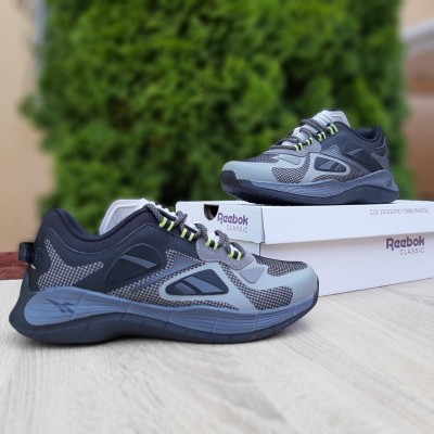 Reebok Zig Kinetica сірі з чорним, Розмір 41