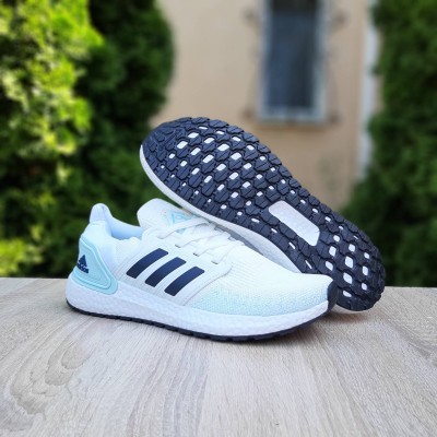 Adidas UltraBOOST 2020 белые с бирюзой, Размер 44