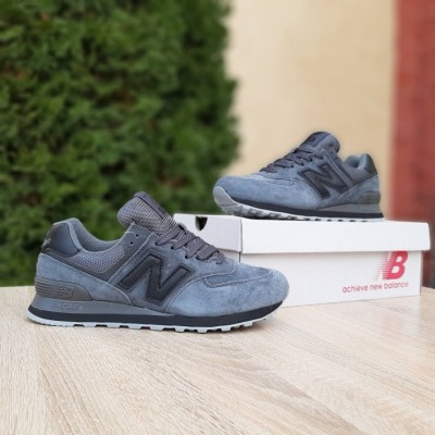 New Balance 574 Сірі, Розмір 39