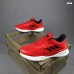 Adidas Climacool красные, Размер 43