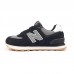 New Balance 574 чорні з сірим, Розмір 38