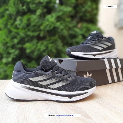 Adidas Supernova Stride чорні з білим, Розмір 43