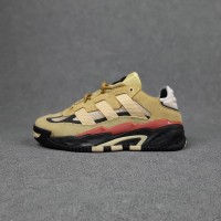 Adidas Niteball Гірчичний, Розмір 41