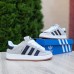 Adidas CAMPUS бежеві, Розмір 44