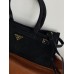 Жіноча сумка Prada Medium Suede Tote Bag через плече чорний Прада