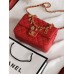 Клатч жіноча сумка Chanel Mini Lambskin Coco Charms Rectangular Classic через плече червоний Шанель маленька