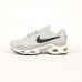 Nike AIR Max plus TN бежевые, Размер 41